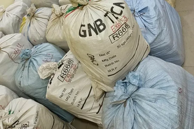 ଏକ କୁଇଣ୍ଟାଲରୁ ଅଧିକ ପରିମାଣର ଗଞ୍ଜେଇ ଜବତ: ଜଣେ ଗିରଫ