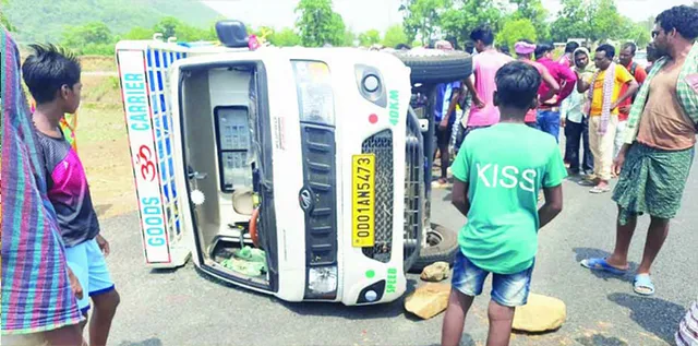 ପିକ୍‌ଅପ୍‌ ଭ୍ୟାନ୍ ଧକ୍କାରେ ୨ ବାଇକ୍ ଆରୋହୀ ମୃତ
