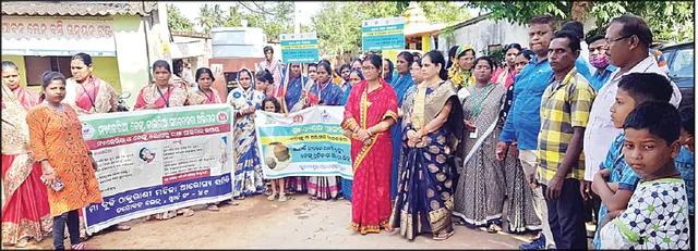 ବିଏମ୍‌ସିର ଡ୍ରାଏ ଡେ’