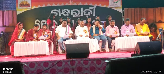 ଗନ୍ଧରାଢ଼ୀ ଲୋକକଳା ମହୋତ୍ସବ ଉଦ୍‌ଘାଟିତ