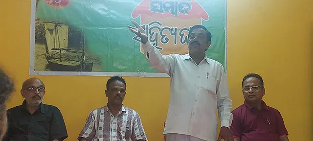 ଟିଟିଲାଗଡ଼ ‘ସମ୍ବାଦ ସାହିତ୍ୟଘର’ ପକ୍ଷରୁ ବସୁମତୀ ସାରସ୍ବତ ଆସର