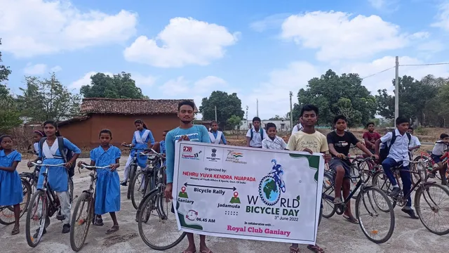ନୂଆପଡ଼ା: ରୋୟଲ କ୍ଲବ ଗନିଆରୀ ଦ୍ୱାରା ବିଶ୍ୱ ସାଇକେଲ ଦିବସ ପାଳିତ