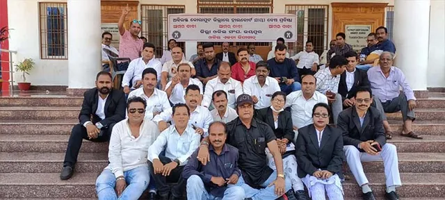 ଅବିଭକ୍ତ କୋରାପୁଟ ଜିଲ୍ଲାରେ ହାଇକୋର୍ଟର ସ୍ଥାୟୀ ବେଂଚ ପ୍ରତିଷ୍ଠା ପ୍ରସଙ୍ଗ: ୨ବର୍ଷ ପରେ ପୁଣି କାର୍ଯ୍ୟବନ୍ଦ ଆନ୍ଦୋଳନ