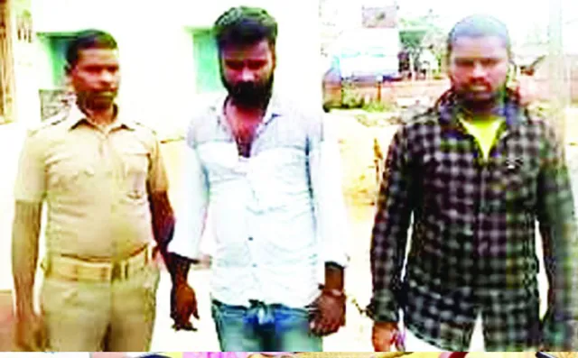 କପ୍ତିପଦାରୁ ୨.୪୦ ଲକ୍ଷ ଲୁଟ୍‌ ଘଟଣାରେ ଗଞ୍ଜାମର ୨ ଲୁଟେରାଙ୍କୁ ଧରିଲା ପୁଲିସ