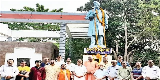 ବ୍ୟାସକବିଙ୍କ ଶ୍ରାଦ୍ଧ ଦିବସ ପାଳିତ