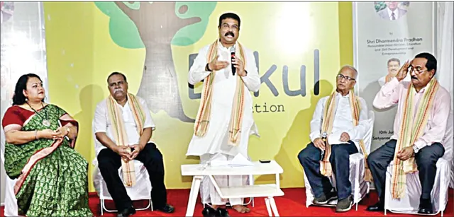 ପାଠାଗାର ଲକ୍ଷ୍ମଣ ମହାପାତ୍ରଙ୍କ ବିଚାରକୁ ପୁନର୍ଜୀବିତ କରିବ