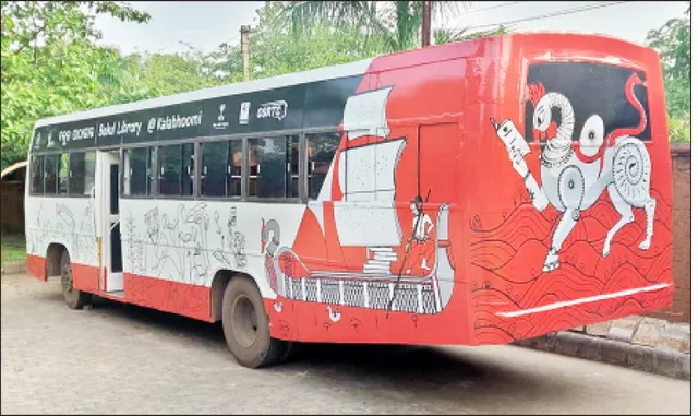 କଳାଭୂମିରେ ବସ୍‌ ପାଠାଗାର