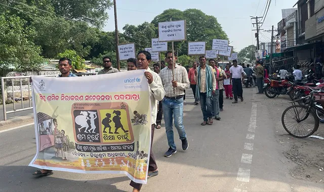 ଶିଶୁ ଶ୍ରମିକ ନିରାକରଣ ସଚେତନତା ରାଲି