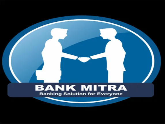 ହିତାଧିକାରୀଙ୍କ ଖାତାରୁ ବ୍ୟାଙ୍କମିତ୍ର ଟଙ୍କା ଉଠାଇ ନେଇଥିବା ଅଭିଯୋଗ