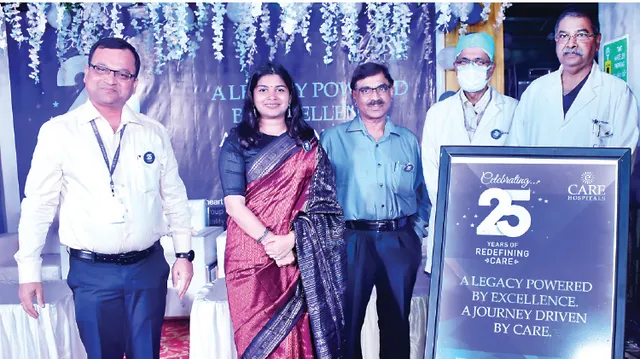କେୟାର ହସ୍ପିଟାଲର ୨୫ତମ ବାର୍ଷିକ ଉତ୍ସବ