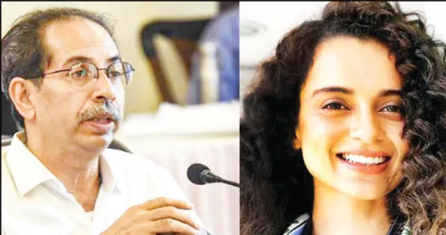 ଉଦ୍ଧବ ଠାକରେ ‘ବର୍ଷା’ ଛାଡ଼ିବା ପରେ କଙ୍ଗନାଙ୍କ ପୁରୁଣା ଭିଡିଓ ଭାଇରାଲ