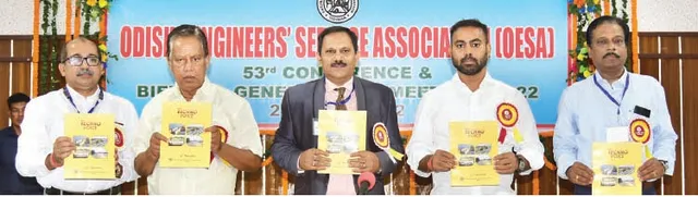 ଓଡ଼ିଶା ଯନ୍ତ୍ରୀ ସେବା ସଂଘର ୫୩ତମ ସାଧାରଣ ବୈଠକ