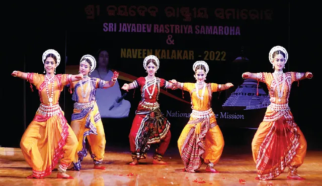 ଜୟଦେବ ରାଷ୍ଟ୍ରୀୟ ସମାରୋହ ଉଦ୍‌ଘାଟିତ