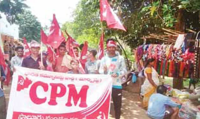 ରାଜନୈତିକ ପ୍ରସଙ୍ଗ ଆଡ଼କୁ ମୁହାଁଉଛି କୋଟିଆ: ଓଡ଼ିଶା ସରକାରଙ୍କୁ ସମାଲୋଚନା କଲେ ଆନ୍ଧ୍ରର ୩ ସିପିଏମ୍‌ ନେତା