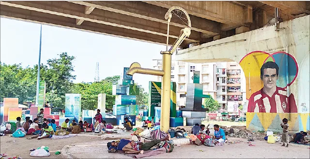 ଅସୁରକ୍ଷିତ ପବ୍ଲିକ ଆର୍ଟ ମ୍ୟୁଜିୟମ୍‌