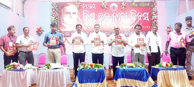 ରକ୍ତଦାନ କ୍ଷେତ୍ରରେ ଅଗ୍ରଣୀ ଓ ସଚେତନ ଜିଲ୍ଲା ବାଲେଶ୍ବର