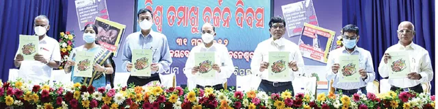 ଓଡ଼ିଶାରେ ମହିଳା ତମାଖୁ ବ୍ୟବହାରକାରୀଙ୍କ ସଂଖ୍ୟା ବୃଦ୍ଧି ପାଉଛି