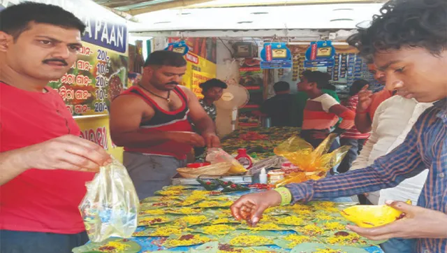 ବାରିପଦାରେ ମହକୁଛି ରଜପାନ, ଦାମ୍‌ ୧୦ରୁ ୧୦୦ ଟଙ୍କା