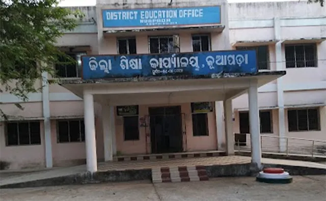 ସ୍କୁଲରେ ଅନୁପସ୍ଥିତ ରହିବା ମହଙ୍ଗା ପଡ଼ିଲା, ୮୬ ଶିକ୍ଷକଙ୍କୁ କାରଣ ଦର୍ଶାଅ ନୋଟିସ୍