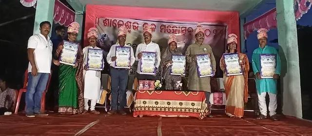 ୧୨ତମ ଶାଳେଶ୍ୱର ରଜ ମହୋତ୍ସବ ଆୟୋଜିତ 