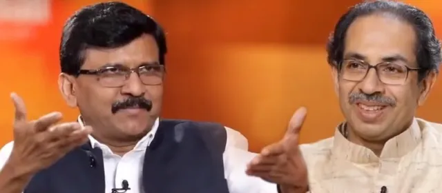 ସଞ୍ଜୟଙ୍କ ବିରୋଧରେ ଦେଶଦ୍ରୋହ ଓ ଉଦ୍ଧବଙ୍କ ବିରୋଧରେ ଏଫଆଇଆର ରୁଜୁ ପାଇଁ ଆଗତ ହେଲା ପିଆଇଏଲ