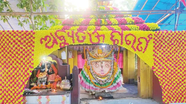 ନେମାଳରେ ଦେବସ୍ନାନ ଯାତ୍ରା ଓ ବାଲିମେଳା ମହୋତ୍ସବ ଉଦ୍‌ଯାପିତ