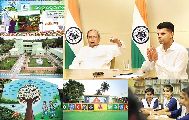 ପାଠ ସହ ଖେଳରେ ଉତ୍କର୍ଷ ହାସଲ କର: ମୁଖ୍ୟମନ୍ତ୍ରୀ