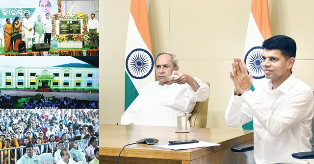 ଦ୍ବିତୀୟ ପର୍ଯ୍ୟାୟର ଦ୍ବିତୀୟ ଦିନ: ୫୩୧ ସ୍କୁଲ ଲୋକାର୍ପିତ