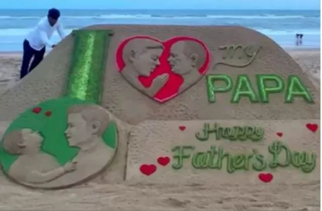 ‘ପିତୃ ଦିବସ’ ଅବସରରେ ପୁରୀ ବେଳାଭୂମିରେ ଅନ୍ତର୍ଜାତୀୟ ବାଳୁକା ଶିଳ୍ପୀ ସୁଦର୍ଶନ ପଟ୍ଟନାୟକଙ୍କ କଳାକୃତି।