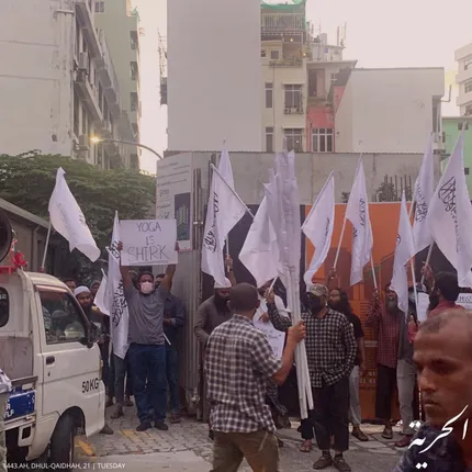 ମାଳଦ୍ବୀପରେ ଯୋଗ ଶିବିର ଉପରେ ଆକ୍ରମଣ , ଭିଡିଓ ଦେଖନ୍ତୁ