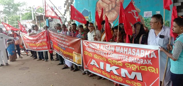 ଅଗ୍ନିପଥ ଯୋଜନା ବିରୋଧରେ ସଂଯୁକ୍ତ କୃଷକ ମୋର୍ଚ୍ଚା ପକ୍ଷରୁ ବିକ୍ଷୋଭ ଓ ପ୍ରତିବାଦ ସଭା