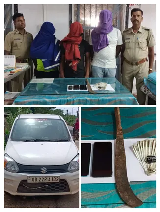 ଡକାୟତି ପାଇଁ ଯୋଜନା କରୁଥିଲା ବେଳେ ପୁଲିସ ହାତରେ ଧରାପଡ଼ିଲେ ୩ ଜଣ, କାର ସହ ମୋବାଇଲ-ଟଙ୍କା ଜବତ 