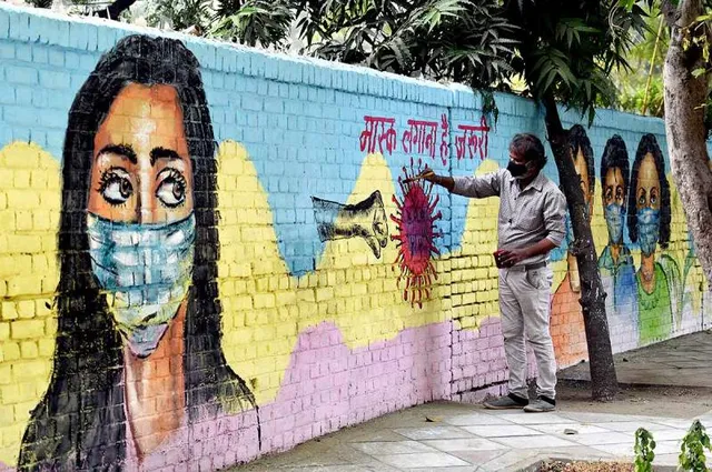 ବଢ଼ୁଛି କୋଭିଡ୍‌ ସଂକ୍ରମଣ; ରାଜ୍ୟମାନଙ୍କ ସହ ବୈଠକ କରିବ କେନ୍ଦ୍ର