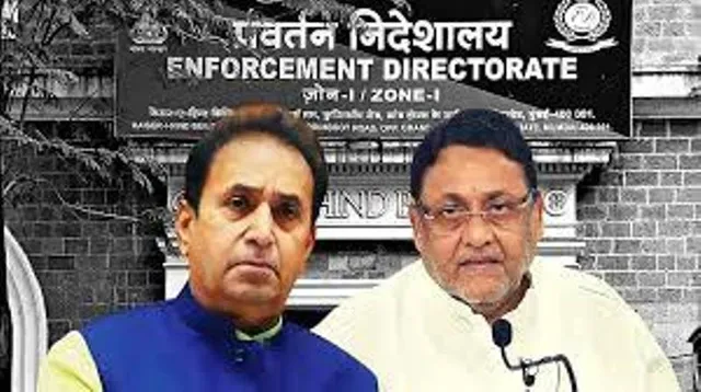 ମହାରାଷ୍ଟ୍ର ‘ଫ୍ଲୋରଟେଷ୍ଟ’: ଜେଲରେ ବନ୍ଦୀ ଦେଶମୁଖ ଓ ମଲିକଙ୍କ ଆବେଦନର ଆଜି ଶୁଣାଣି କରିବେ ସୁପ୍ରିମ୍‌କୋର୍ଟ