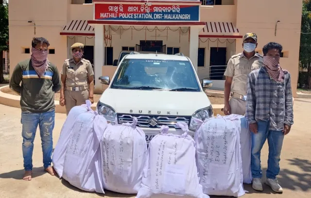 ନମ୍ବର ବିହୀନ କାର୍‌ରୁ ୧୫୦ କିଲୋ ଗଞ୍ଜେଇ ଜବତ, ୨ ଗିରଫ