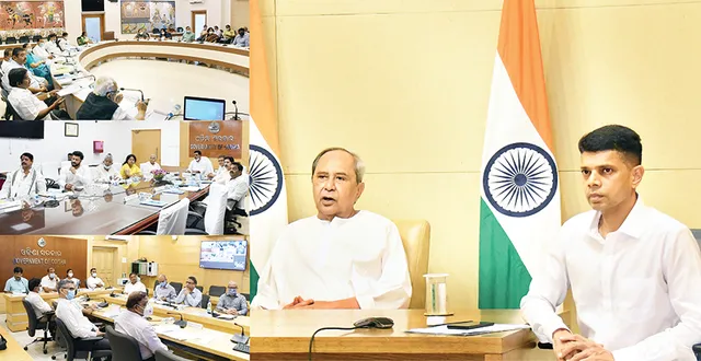 ରାଜ୍ୟସ୍ତରୀୟ ପ୍ରାକୃତିକ ବିପର୍ଯ୍ୟୟ ପରିଚାଳନା କମିଟି ବୈଠକ: ଦୋହରାଇଲେ ନବୀନ, ପ୍ରତ୍ୟେକ ଜୀବନ ମୂଲ୍ୟବାନ