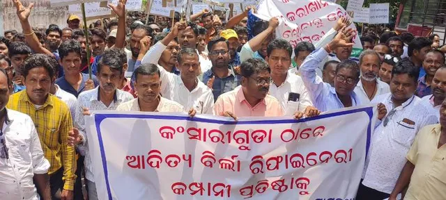 ଶିଳ୍ପ ବିରୋଧୀଙ୍କୁ ବଡ଼ ଝଟକା, କଂସାରିଗୁଡ଼ାରେ କମ୍ପାନି ପ୍ରତିଷ୍ଠାକୁ ସମର୍ଥନ କଲେ ହେଭିୱେଟ୍