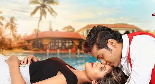 ଆଜି ମୁକ୍ତିଲାଭ କରୁଛି ସ୍ୱରାଜ-ଶିବାନୀ ଯୋଡ଼ିର ‘ଦିଲ୍ ମୋର ମାନେନା’