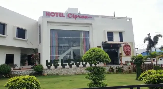 ଉଦଳା: ହୋଟେଲ୍ ସିପ୍ରନ୍-ଇନ ସୁଇମିଂ ପୁଲ୍‌ରେ ବୁଡ଼ି ନାବାଳକ ମୃତ