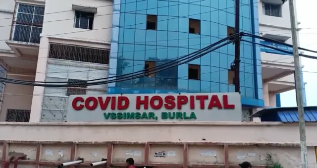 ଭିମସାରରେ ଭର୍ତ୍ତି ହେଲେ ପ୍ରଥମ କରୋନା ରୋଗୀ