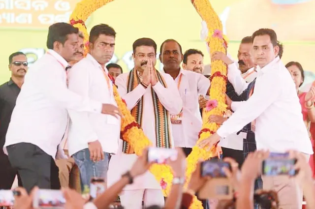 ମାହାଙ୍ଗାରେ ଗରିବ କଲ୍ୟାଣ ସମ୍ମିଳନୀ, ଗରିବଙ୍କ କଲ୍ୟାଣ, ମା’କୁ ସମ୍ମାନ ମୋଦୀ ସରକାରର ମୂଳ ଲକ୍ଷ୍ୟ: ଧର୍ମେନ୍ଦ୍ର