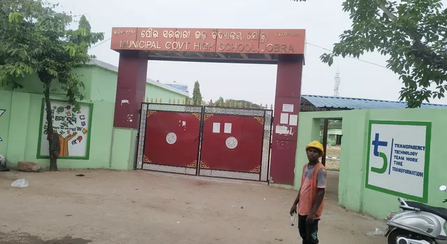 ୫-ଟି ସ୍କୁଲ ରୂପାନ୍ତରଣ ଉଦ୍‌ଘାଟନ ୬ରେ, ଅଧାପନ୍ତରିଆ କାମରେ ଉଦ୍‌ଘାଟନ ଯୋଜନା