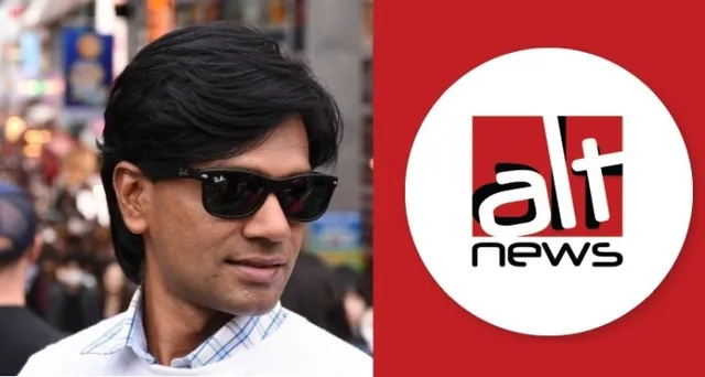 ୨୦୧୮ ମସିହା ଟ୍ୱିଟ ମାମଲାରେ ଅଲ୍ଟ ନ୍ୟୁଜ୍ ସହ-ପ୍ରତିଷ୍ଠାତା ମହମ୍ମଦ ଜୁବେରଙ୍କୁ ଜାମିନ୍‌ ପ୍ରଦାନ କଲେ ଦିଲ୍ଲୀ କୋର୍ଟ