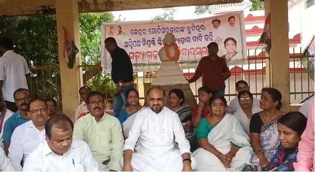 ଅଗ୍ନିପଥ ନିଯୁକ୍ତି ଯୋଜନା ପ୍ରତ୍ୟାହାର ଦାବିରେ କଟକ ନଗର କଂଗ୍ରେସ ପକ୍ଷରୁ ପ୍ରତିବାଦ ସଭା