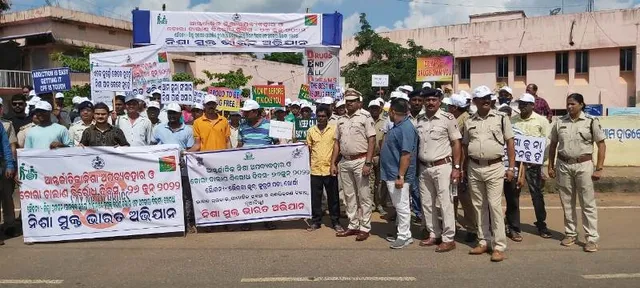 ଅବକାରୀ ବିଭାଗ ଓ ଡିଏସ୍ଏସ୍ଓ ପକ୍ଷରୁ ନିଶା ବିରୋଧୀ ରାଲି