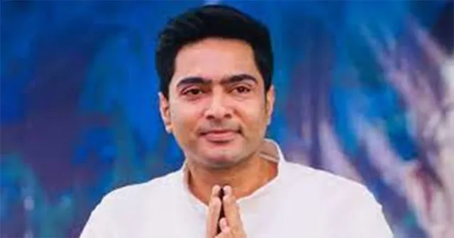 କୋଇଲା ଦୁର୍ନୀତି ମାମଲା:  ଅଭିଷେକ ବାନାର୍ଜୀଙ୍କ ପତ୍ନୀଙ୍କୁ ଇଡି ଜେରା