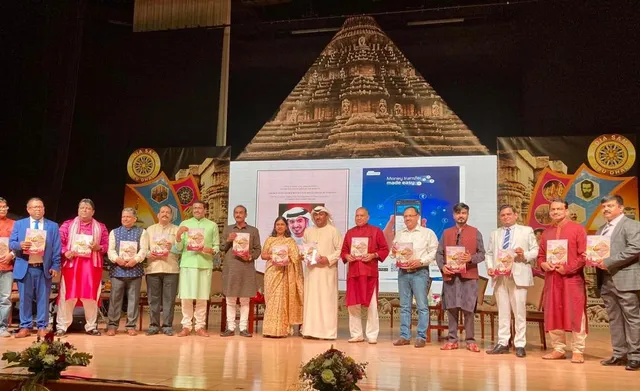 ଓଡ଼ିଆ ସମାଜ ଆବୁଧାବି ପକ୍ଷରୁ ଆଡମ୍ବର ସହକାରେ ପାଳନ ହେଲା ଉତ୍କଳ ଦିବସ