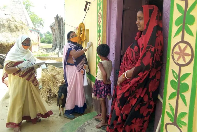 ଆଜିଠାରୁ ଇଣ୍ଟିଗ୍ରେଟେଡ୍ ଡିଜିଜ୍ ସର୍ଭେଲାନ୍‌ସ