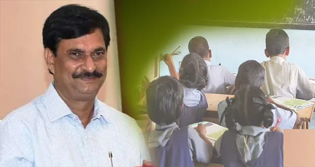 ପଣିକିଆ କହି ପାରିଲେନି ଛାତ୍ରଛାତ୍ରୀ, ପ୍ରଧାନଶିକ୍ଷୟିତ୍ରୀଙ୍କ ଦରମା ବନ୍ଦ କଲେ ମନ୍ତ୍ରୀ