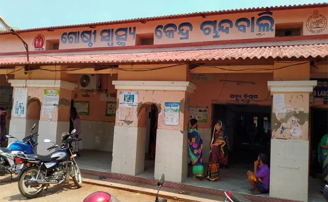 ଚାନ୍ଦବାଲି ମେଡିକାଲ ଅନ୍‌ଲାଇନ୍‌ରୁ ଡାଟା ଉଭାନ, ୩ ହଜାରରୁ ଊର୍ଦ୍ଧ୍ବ ପିଲାଙ୍କୁ ମିଳୁନି ଜନ୍ମ ପ୍ରମାଣପତ୍ର